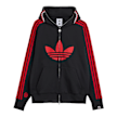 adidas Originals x A Bathing Ape Shark Full Zip Hoodie black 87733 1