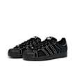 adidas Originals Wmns Superstar II schwarz 88859 1