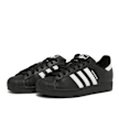 adidas Originals Superstar II black 86386 1