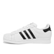 adidas Originals Superstar II weiß 86387 2
