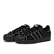 adidas Originals Superstar II schwarz 86383 1