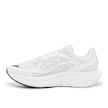 New Balance Fresh Foam Trainer weiß 85580 3