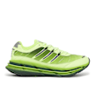 adidas Originals Adistar Harmony grün 86463 2