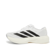adidas Performance Wmns Adizero Evo SL "Cloud White" white 86116 3