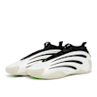 adidas Originals Harden Volume 9 "Pearlized" white 86411 1