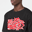 A Bathing Ape Asnka Kanji Graffiti Logo Tee schwarz 87772 5