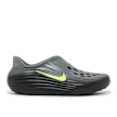Nike Reactx Rejuven8 grijs 88831 2