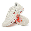 Nike   Air Max Plus TN "Phantom" beige 88832 7