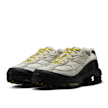 Nike   Shox Ride 2 “Black Phantom” beige 87878 1