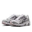 Nike Shox Ride 2 "Metallic Platinum" wit 86477 1