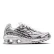 Nike Shox Ride 2 "Metallic Platinum" weiß 86477 2