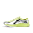 Nike Wmns Air Superfly "Cyber" gelb 87634 3