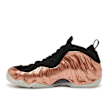 Nike Air Foamposite One "Metallic Copper" schwarz 87853 3