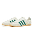 adidas Originals Japan W beige 86516 1