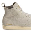 adidas Originals x Wales Bonner Wmns Superstar HI beige 86098 5