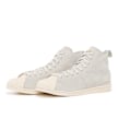 adidas Originals x Wales Bonner Superstar HI brun 86517 1
