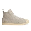 adidas Originals x Wales Bonner Superstar HI braun 86517 2
