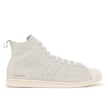 adidas Originals x Wales Bonner Superstar HI brun 86517 2