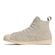 adidas Originals x Wales Bonner Superstar HI braun 86517 3