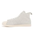 adidas Originals x Wales Bonner Superstar HI brun 86517 3