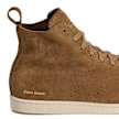 adidas Originals x Wales Bonner Superstar brun 89899 6