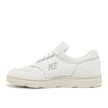 New Balance Allerdale "Made in England" weiß 87359 3