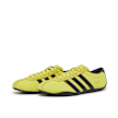 adidas Originals Wmns Tokyo yellow 86198 1