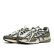New Balance U1906ANC "Olive Juice" vert 87364 1