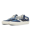 Vans x FDMTL OTW Half Cab 33 EK blue 87902 1