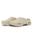 Crocs Echo Wave beige 87932 1