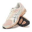 ASICS SportStyle Gel-DS Trainer 14 beige 85712 7