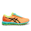 ASICS SportStyle Gel-Quantum 360 I multicolor 85716 2