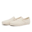 Vans x Neighborhood OTW Classic Slip On 98 beige 89473 1