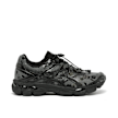 ASICS SportStyle x Cecilie Bahnsen Gel-Cumulus 16 SSCB ivory/black schwarz 85722 2