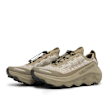 Salomon Quasar Advanced beige 87382 1