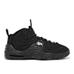 Nike x Stüssy Air Penny II zwart 89458 3