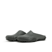 PUMA Wmns Mostro Mule glacial gray gris 89760 1