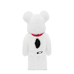 Medicom&nbsp; Bearbrick Snoop Costume Ver. 400% multicolore 88527 3