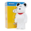 Medicom Bearbrick Snoop Costume Ver. 400% multi-colour 88527 4