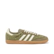 adidas Originals Wmns Samba Og W orbit green/cream white/gum 3 grün 86206 2