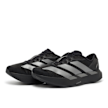 adidas Performance Adizero Evo SL schwarz 85842 1