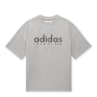 adidas Originals x Fear of God Athletics Quickdry Tee grau 91412 1