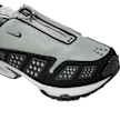 Nike Wmns Air Max SNDR "Silver" grey 84702 5