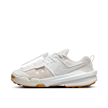 Nike Wmns Zegamadome SP x Sacai weiß 85875 3