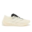 adidas Originals Climacool Laced beige 86604 2