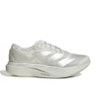 adidas Performance Adizero Evo SL beige 86607 1
