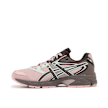 ASICS SportStyle curated by Kiko Studio UB11-S Gel-DS Trainer 14 braun 88878 2