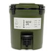 Stanley The Fast-Flow Water Jug 7.5L / 2 Gal grün 88882 1