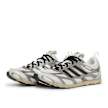 adidas Originals x Song For The Mute Adizero PR Weiss 88609 1