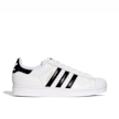 adidas Consortium Wmns Superstar Beams white/black white 85977 1